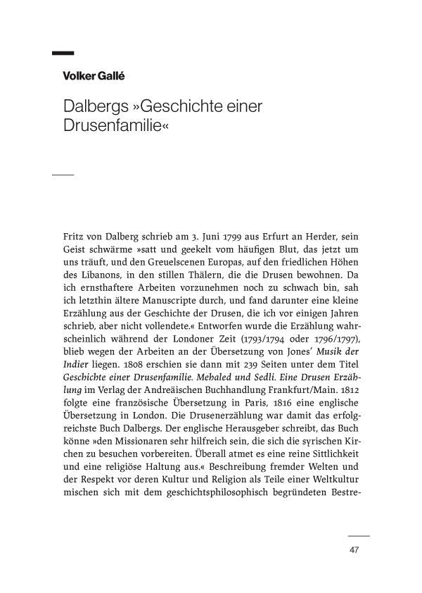 Vom Erfinden und Bilden