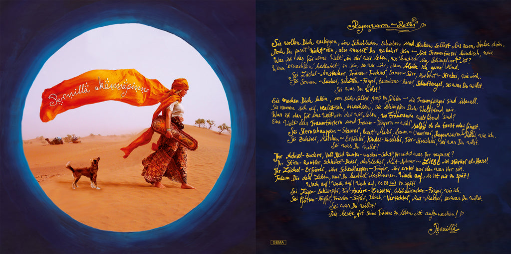 South of Inski Pinski